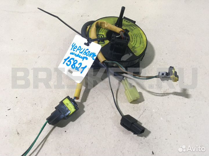 Шлейф подрулевой Чери Бонус A13