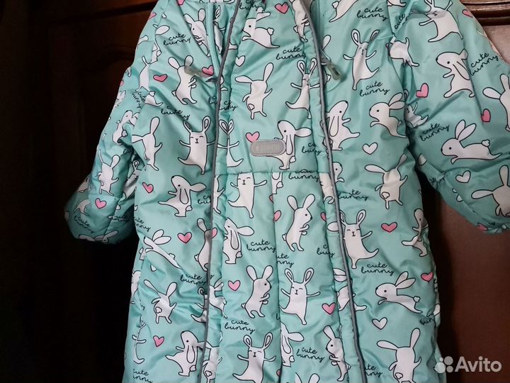 Комбинезон зимний