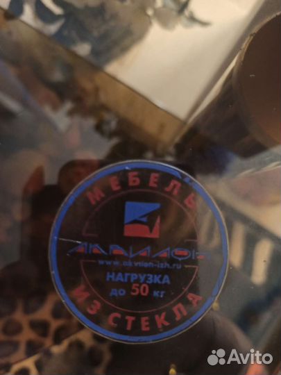 Продаю подставку под телевизор и иную аппаратуру