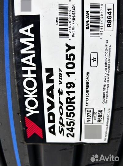 Yokohama Advan Sport V107E 245/50 R19 105Y