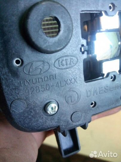 Плафон салонный Kia Rio 3 2011