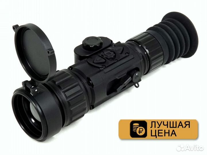 Тепловизор Fortuna General 50L3s