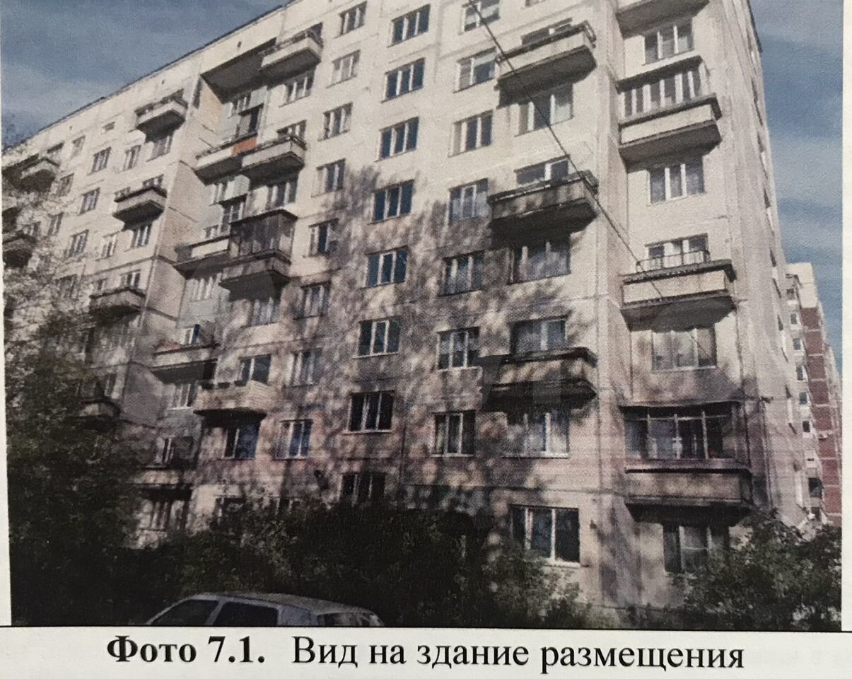 Купить Доля в 1-к. квартире, 34,3 м², 1/9 эт. в Санкт-Петербурге без  посредников. Объявление номер - 3071007284