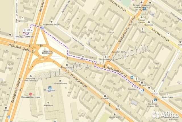 Игры для ps 4, ps 3, x box 360 Новые Бу Обмен