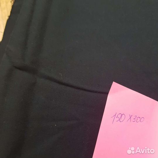 Отрез костюмной ткани из СССР