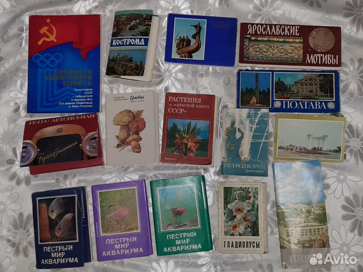 Открытки 34 комплекта