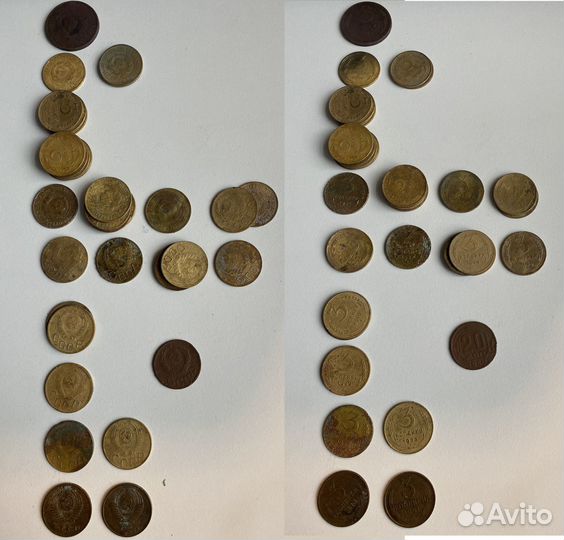 Монеты СССР (94 шт.)