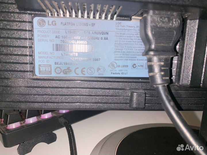 Монитор Lg 19