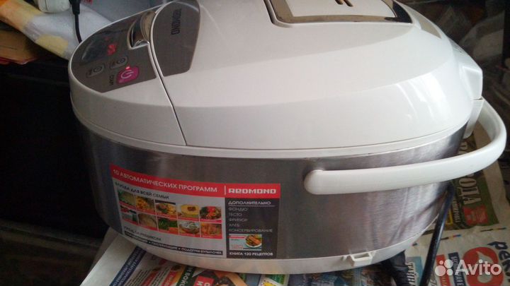 Мультиварка redmond