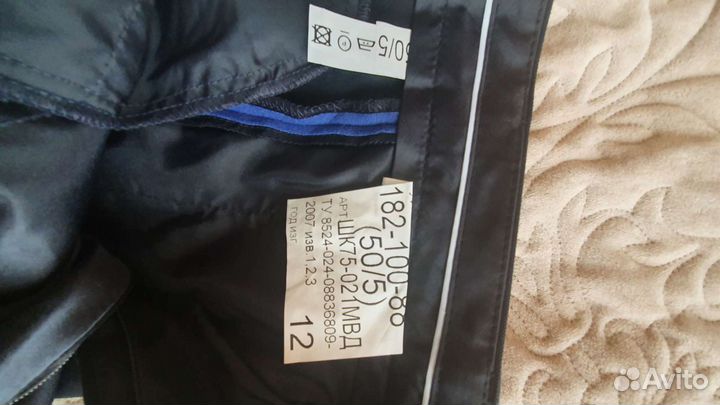 Форма мвд (следствие)