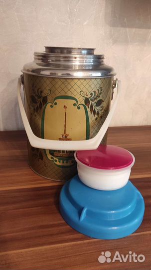 Термос Волгоград СССР