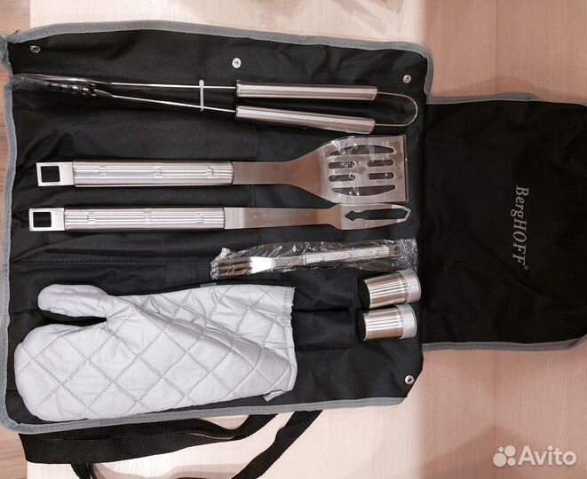 Набор для барбекю в кейсе