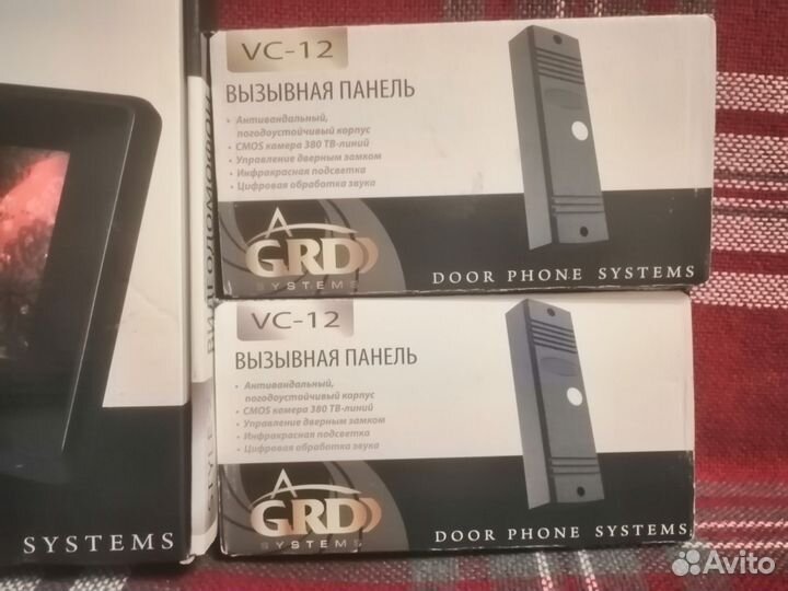 Видеодомофон Gardi + 2 Вызывные панели VC-12