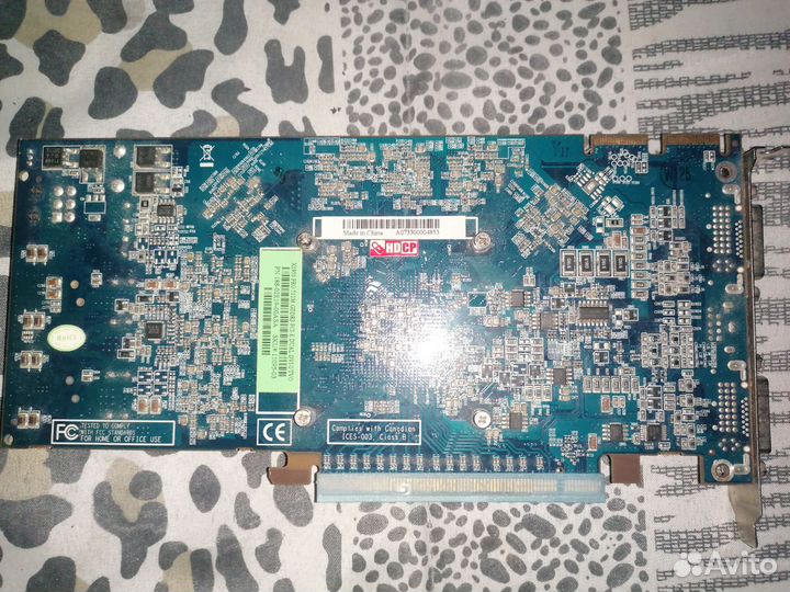 Sapphire X1950 PRO