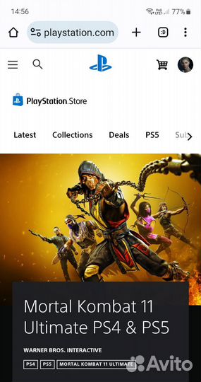 PS Plus extra 450 игр на русском