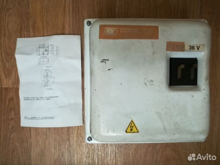 Понижающие трансформаторы 220-36, 220-12