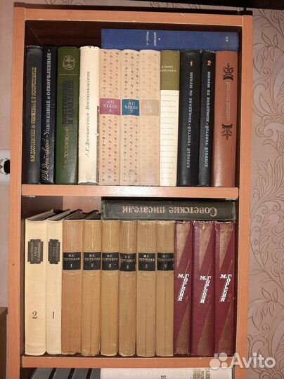 Продам домашнюю библиотеку