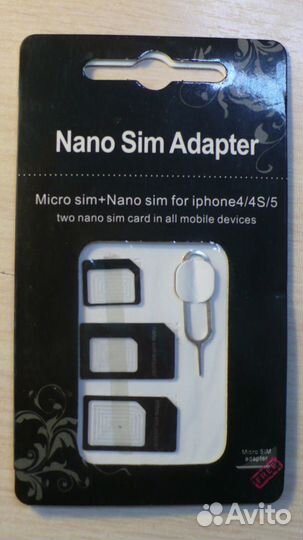 Адаптер для сим-карты