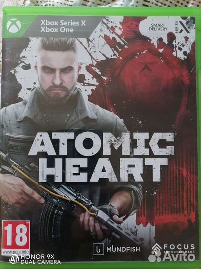 Игра на xbox one