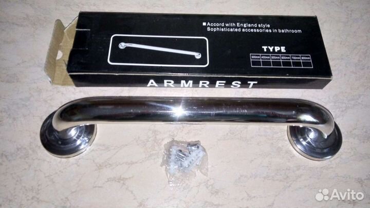 Стул для купания, для ванной, или душевой