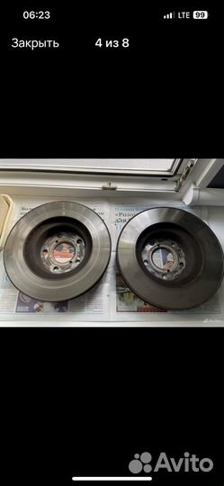 Тормозные диски передние ATE для Subaru 260 мм