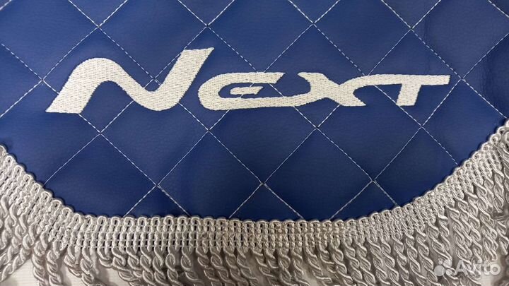 Ламбрекены Next синяя экокожа