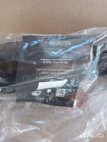 Дефлекторы окон на Ховер н-3 н-5