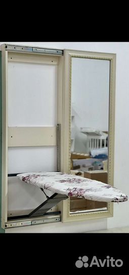 Встраиваемая гладильная доска