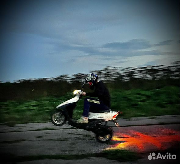 Honda Dio 34