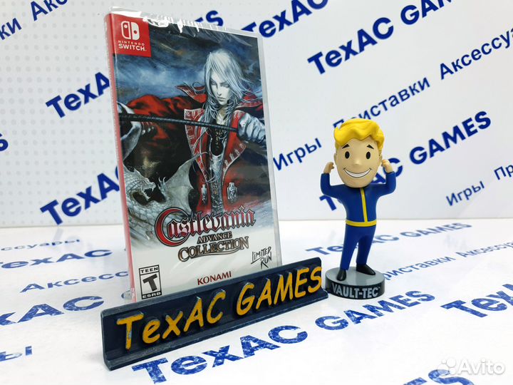 Castlevania Advance Collection Nintendo Switch
