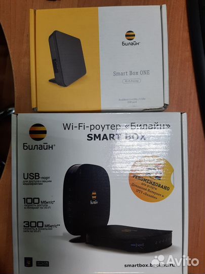 Wifi роутер билайн