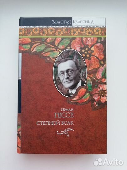 Книги серии 