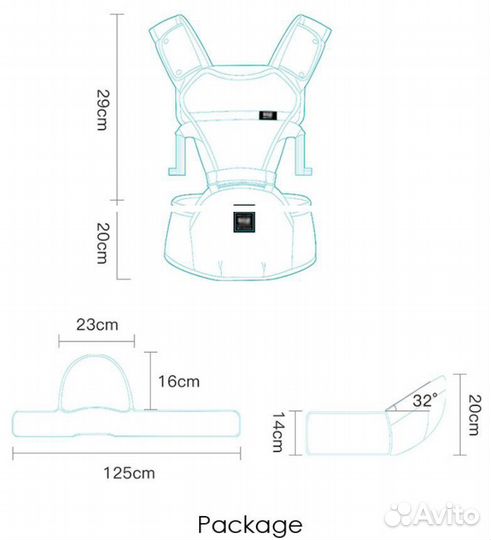 Рюкзак хипсит