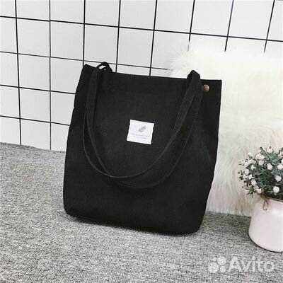 Сумка шопер