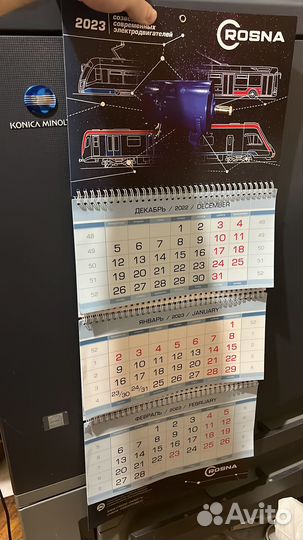 Печать календарей, ежедневников, брошюр, блокнотов