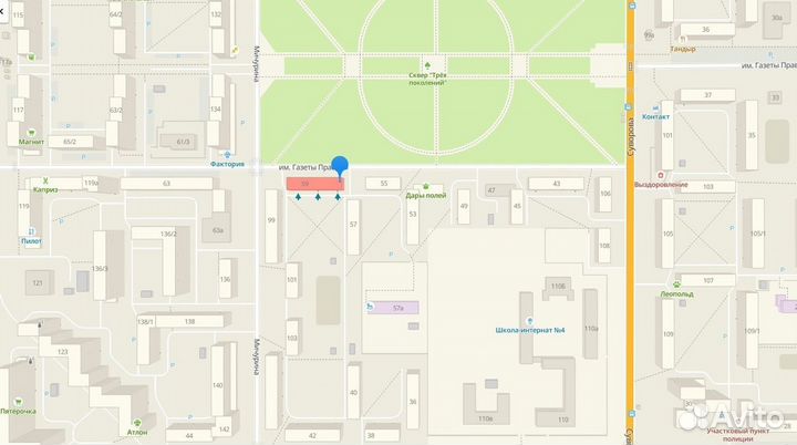 Новый мышечный массажер Goodly Fascial Gun