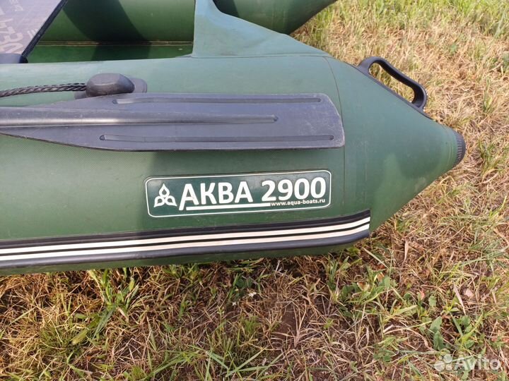Лодка аква 2900 под мотор