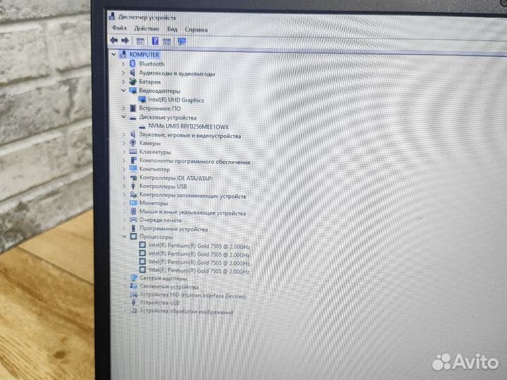 Ноутбук Lenovo IdeaPad 3 17ITL6