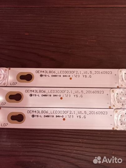 Подсветка OEM43LB06 LED3030F2.1 V1.5 20160923