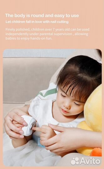 Кусачки для ногтей Xiaomi Seemagic Electric Pro