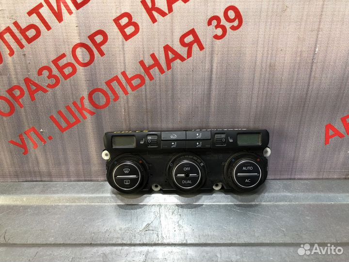 Блок управления отопителем печки Гольф 5