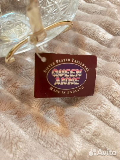 Креманка винтаж