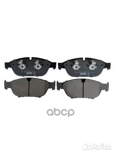 Колодки дисковые передние Audi A6/A7/A8