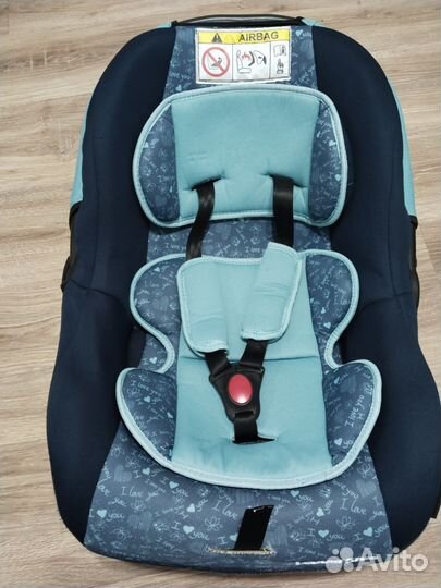 Автолюлька