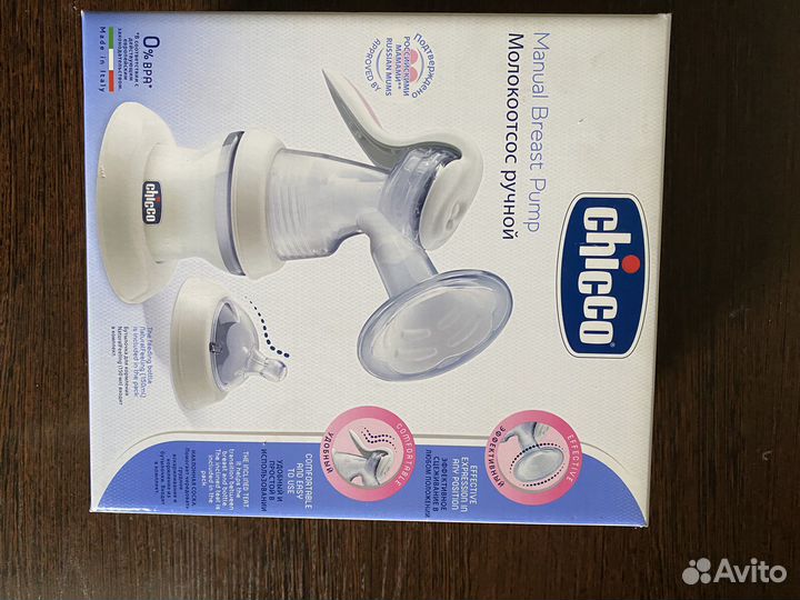 Молокоотсос ручной chicco