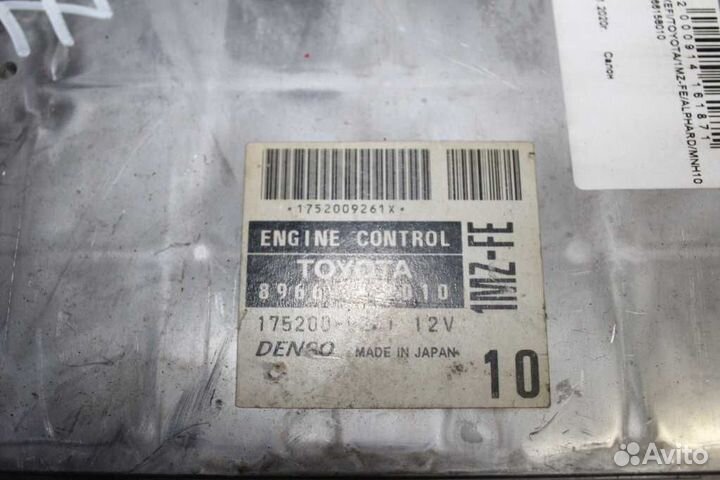 Блок EFI toyota 1MZ-FE alphard MNH10W 8966158010