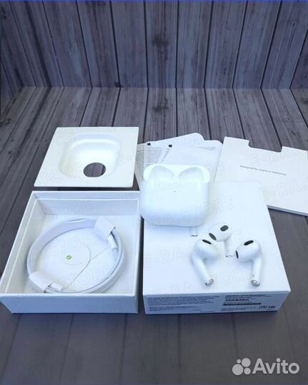 Наушники беспроводные