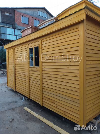 Вагончик с надежной крышей