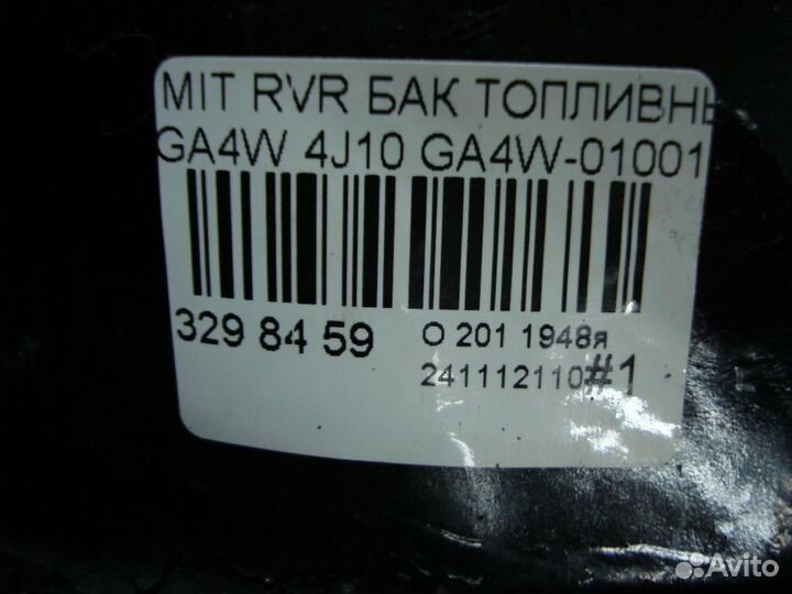 Бак топливный на Mitsubishi Rvr GA4W 4J10