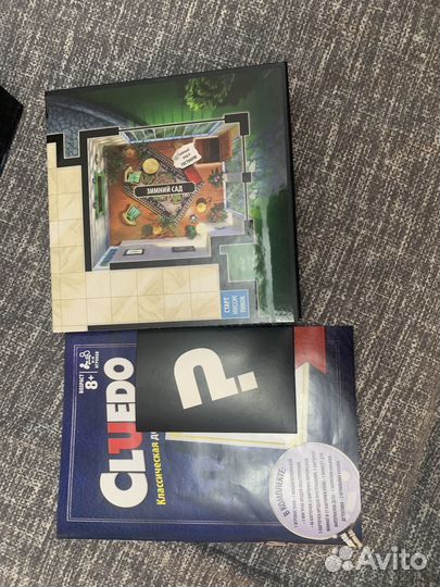 Настольная игра cluedo